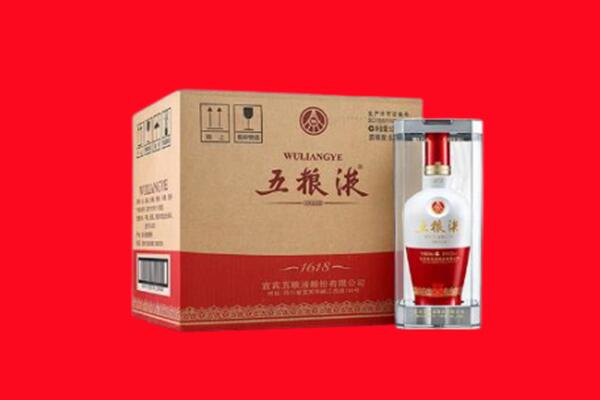 攀枝花回收五粮液