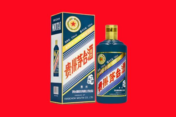 攀枝花回收虎茅